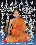 Luang Pho Sangaa Phra Pidta Goob Loo Boran Thai Amulet 1990