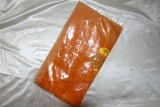 Original Thai Yam Naen sling bag for novices