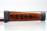 Kruba Kritsana Meed Moh Ganpai Thai-Amulet B.E. 2544