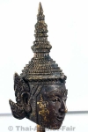 Luang Phu Kalong Sian Phra Lak Thai Amulet Statue S/N. 418