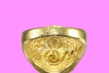 Luang Pho Pern Tiger Thai-Amulet Ring from 1993 - 20 mm