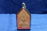 Phra Khun Paen Thai Amulet Luang Pho Watchara 4/15/1999