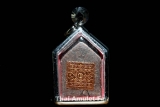 Khun Paen Thai Amulet Lady Size from Luang Pho Watchara