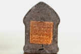 Khun Paen Thai Amulet Lady Size from Luang Pho Watchara