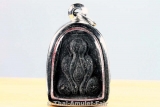 Protection thai amulet from Luang Pho Samrit Wat Thamfad