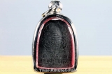 Protection thai amulet from Luang Pho Samrit Wat Thamfad