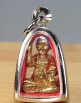 Guman Thong Amulet Ruun Yok Chao Fah Maharat - Thai Amulet