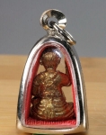 Guman Thong Amulet Ruun Yok Chao Fah Maharat - Thai Amulet