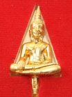 Phra Yod Thong Luang Pho Phra Sai Wat Po Chai Nongkhai Amulet