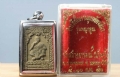 Luang Pho Koon Thai Amulet Ruun Phaya Khun BE 2550 (2007)