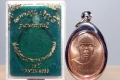 Luang Pho Koon Thai Amulet Kaset Ram Ruai Dee 04/1/1995