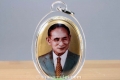 Thai Amulet of his Majesty King Bhumibol of Thailand