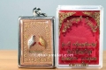 Luang Pho Noi Amulet Nook Khum Thai Amulet from 1995