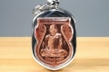 Luang Phu Kalong Amulett Rian Sema Ruup Muean Serial No. 350