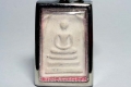 Phra Somdej Wat Rakhang Thai Buddha Amulet from the 22.06.1972