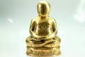 Thai Buddha Statue Phra Paka Wam Bodee - very rare