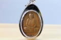 Luang Pho Jaras Thai Amulet Ruun 1 Phim Lek BE 2513 (1970)