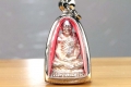 Luang Pho Pae Ruup Loo Ud Kring Silver Thai-Amulet 01/01/1995
