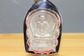 Riang Nang Paan Ruun Sud Thaii SILVER Thai Amulet from 1994