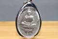 Luang Phu Tim Wat Lahanrai Silver Thai Amulet from 1974