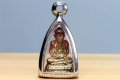Ruup Loo Lersi Tafai Thai-Amulet Serial Number 445 von 999