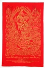 Luang Phu Kalong Phaa Yahn Thai-Amulet Serial Number 4830