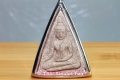 Luang Phu Kalong Amulet Nang Phaya Sanee Chan Wai Khru 51