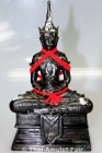 Ajahn Kom Statue Pho Ngang Choom Chakkaphat S/N: 91