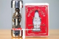 Hanuman Thai-Amulet Limited Edition only 1.989 Amulets