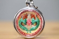 Kruba Kritsana Thai Amulet of his 50th birthday 8/1/2004