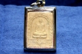 Luang Pho Phut Thai Amulet Wat Salawan Korat from 2/8/1987