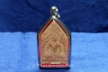 Phra Khun Paen Thai Amulet Luang Pho Watchara 4/15/1999