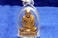 Ruup Loor Luang Pho Ngern Thai Amulet from Wat Nong Sakae