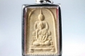 Phra Somdej Prasitthikhun Buddha Thai-Amulet 4/12/1990