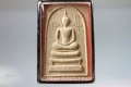 Luang Pho Choen Thai-Amulet Phra Somdej from 4/12/1990