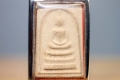 Luang Pho Koon Thai Amulet Phra Somdej Lang Ruup-Thai