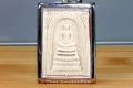 Luang Pho Koon Thai Amulet Phra Somdej with 2 Silver Takruts