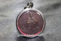 Luang Pho Koon Thai Amulet Ngan Pid Thong Luug Nimit Phim Yai
