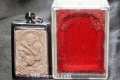 Luang Pho Koon Thai Amulet Phra Pong Pong Mai Phaya Pasom