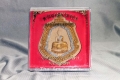 Luang Pho Sothon Thai Amulet consecrated by 108 monks
