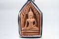 Khun Paen Thai Amulet Phutta Metta 59 Luang Pho Mettavihari