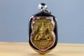 Rahoo Om Dschan Thai Amulet from Wat Thamfad LP Samrit