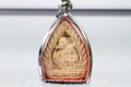 Luang Pho Koon Thai Amulet Chao Sua Luea Kin Luea Chai Sao 5