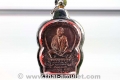 Luang Pho Koon Thai Amulet Nang Paan BE 2536 (1993)