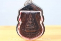 Phra Phutta Chinarat Buddha Thai Amulet from Surin BE 2544
