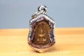 Nang Kwak - Phra Phutta Chinarat Thai Amulet from BE 2524