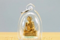 Thai Amulet Ruup Loor Luang Pho Pan Ayutthaya from 1980