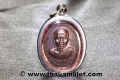 Thai Amulet from Luang Pho Koon Wat Banrai 4/11/1995