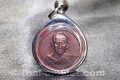 Thai Amulet Ruun Srang Roong Rian Luang Pho Choen 1996