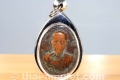 Luang Pho Kasem Thai Amulet from the 4/15/2524 (1981)